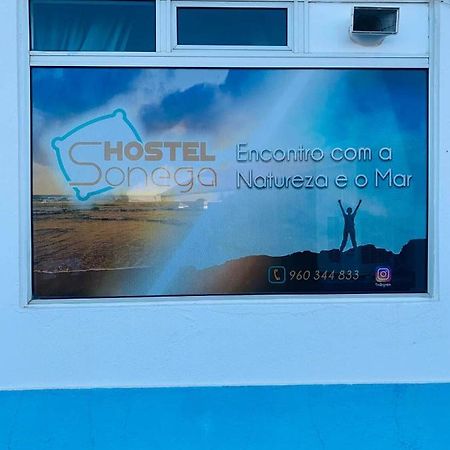 Sonegahostel المظهر الخارجي الصورة